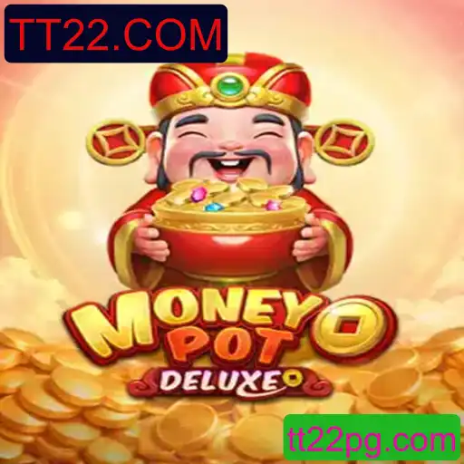 Explorando o Mundo de MoneyPotDELUXE: Um Guia Completo